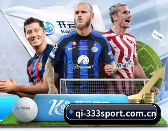 qi-333sport.com.cn的故事 - 体育资讯内容服务