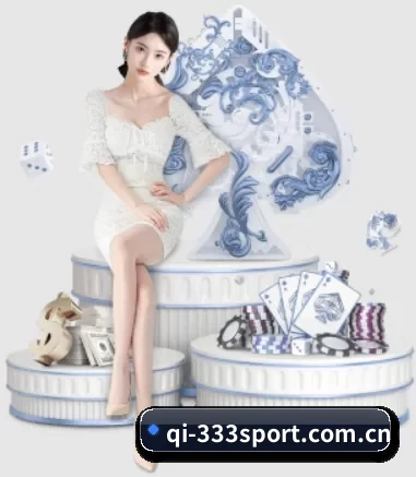 qi-333sport.com.cn APP