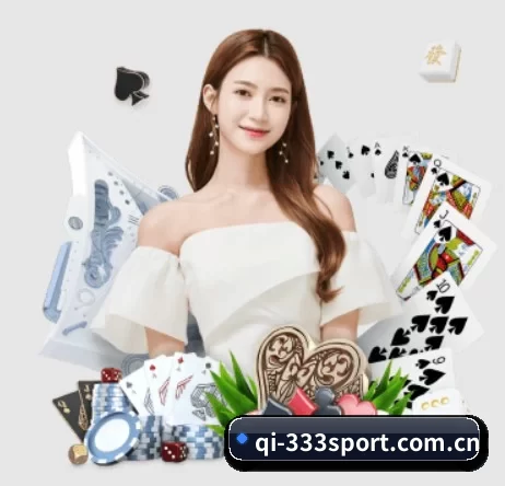 qi-333sport.com.cn APP 界面